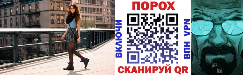 Amphetamine VHQ  ссылка на мегу ТОР  Лобня 