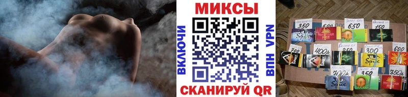 это как зайти  купить  цена  Лобня  Бутират Butirat 