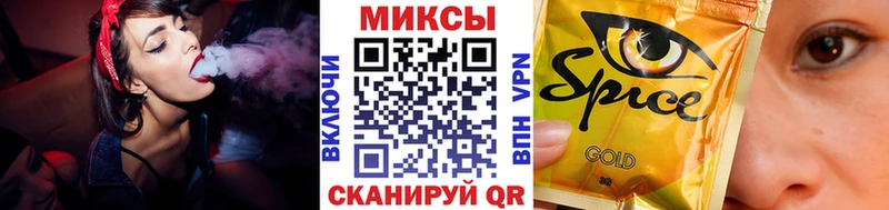 Бутират оксибутират Лобня