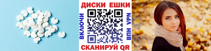 где купить наркоту  Лобня  ЭКСТАЗИ louis Vuitton 