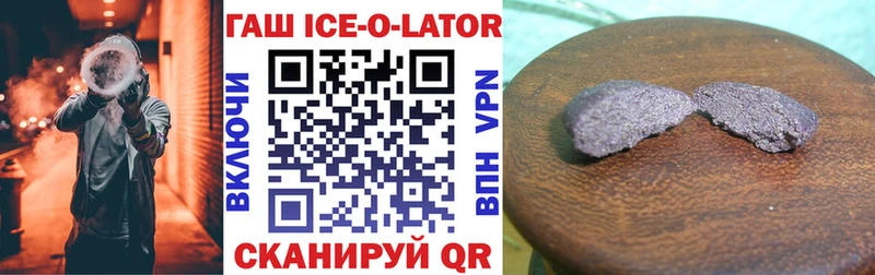 ГАШИШ гарик  Лобня 