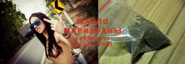 кокс Волоколамск