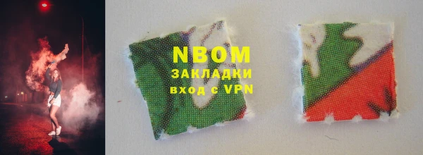 мдпв Покачи