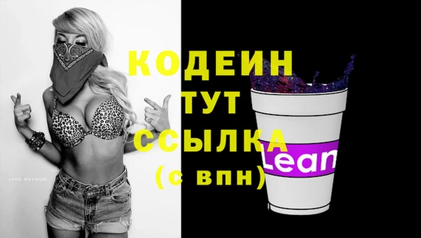 mix Пролетарск