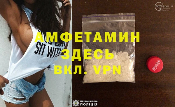 кокс Волоколамск