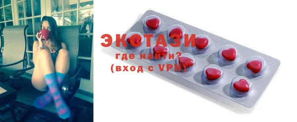 кокс Волоколамск