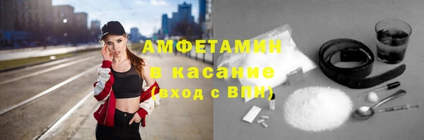 кокс Волоколамск