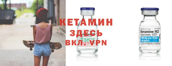 кокс Волоколамск