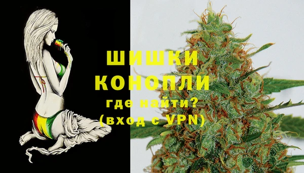 кокс Волоколамск