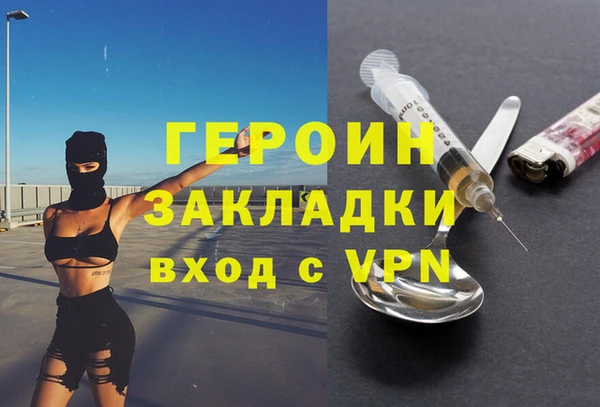 кокс Волоколамск