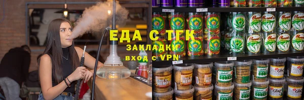 кокс Волоколамск