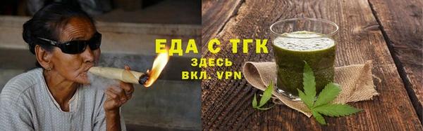 амфетамин Володарск
