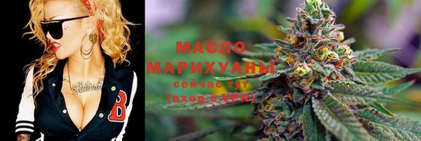 кокаин VHQ Приозерск